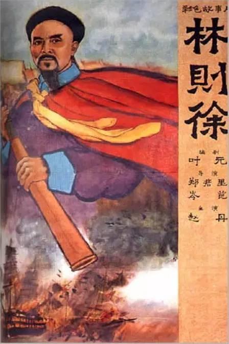 蒙纳许大学金融文凭证书